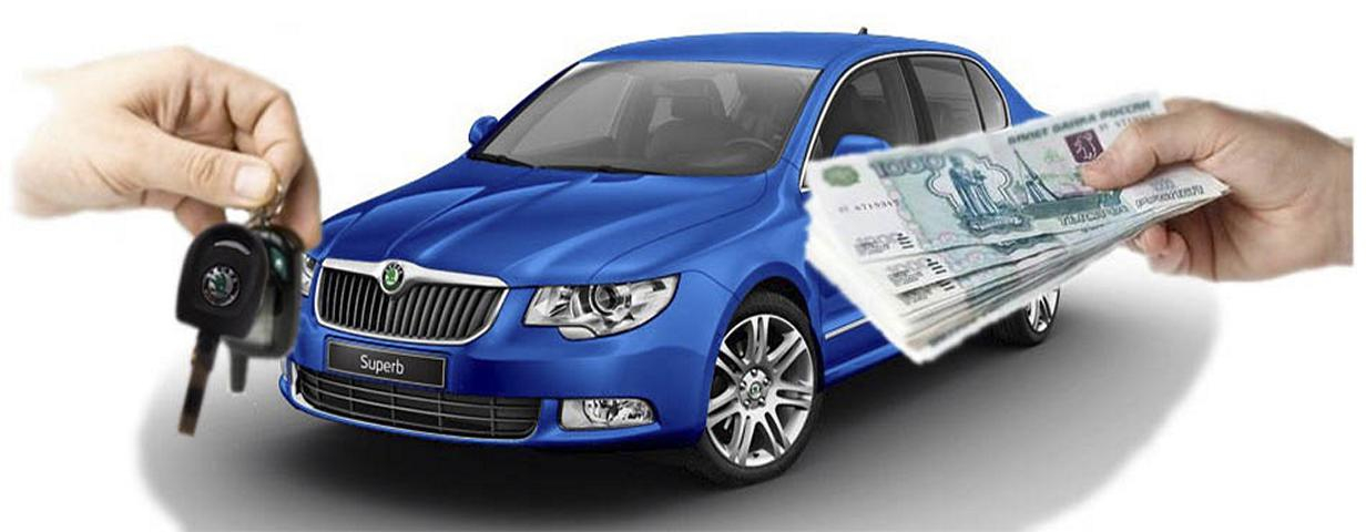 Аренда Автомобиля Аренда Автомобиля